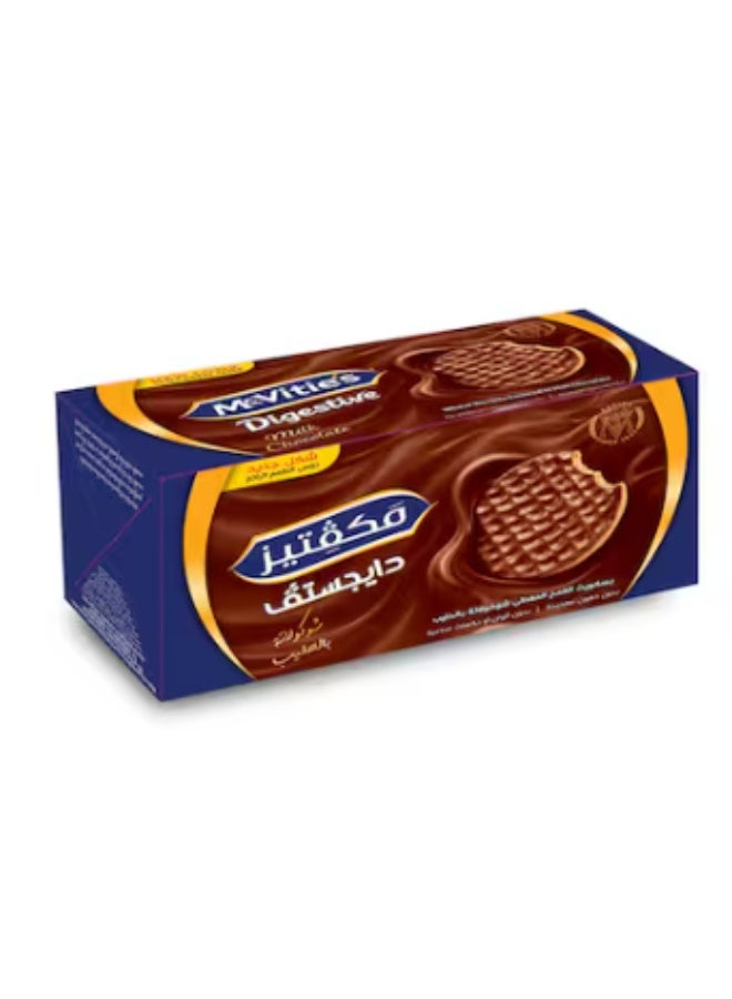 Mcvities McVitie’s Digestive Milk Chocolate Biscuits – 200g - Image 1